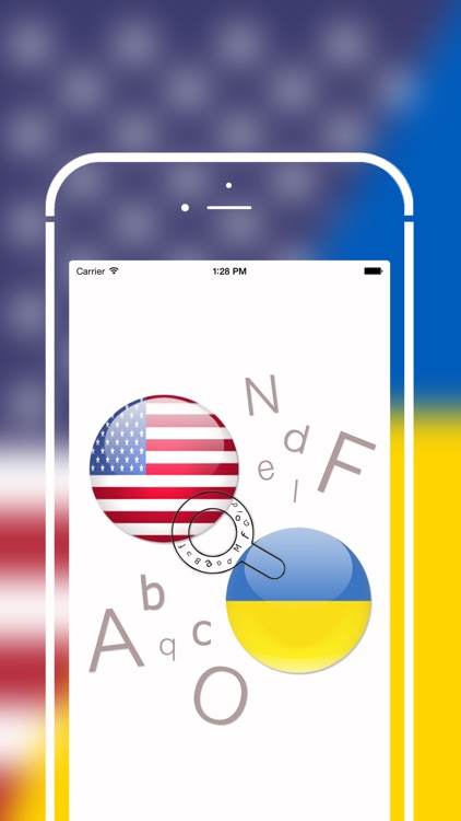 Offline English to Ukrainian Translator Dictionary