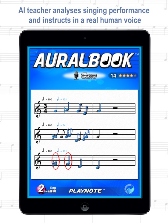 AURALBOOK for ABRSM Grade 2 HD screenshot-3