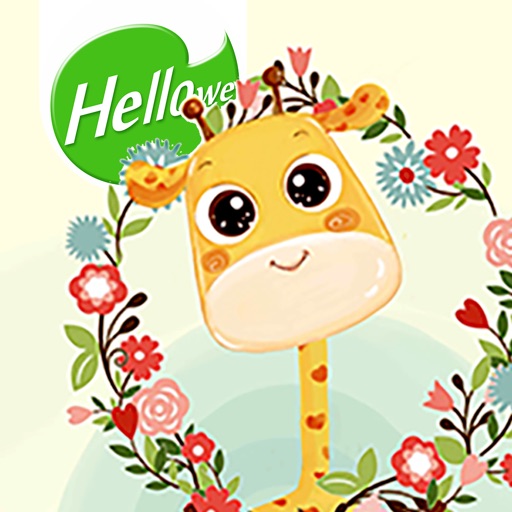 Hellowe Stickers: Giraffe icon