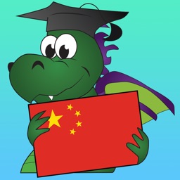 Chinese Touch: a Learning Story Adventure