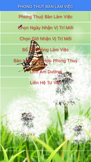 Phong thuỷ văn phòng(圖4)-速報App