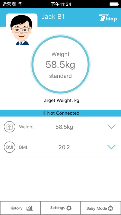 Thinp Fit screenshot-3