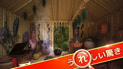 脱出ゲーム:謎の城脱出無料人気のスクリーンショット5 脱出ゲーム:謎の城脱出無料人気のスクリーンショット5