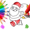 Christmas Coloring Book For Kids Fun
