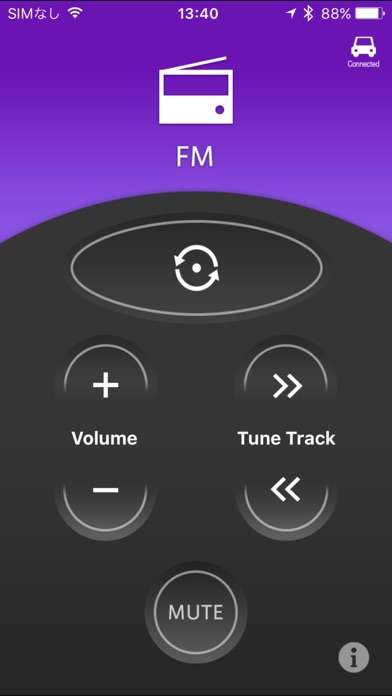 CarAV remoteのスクリーンショット1 CarAV remoteのスクリーンショット1