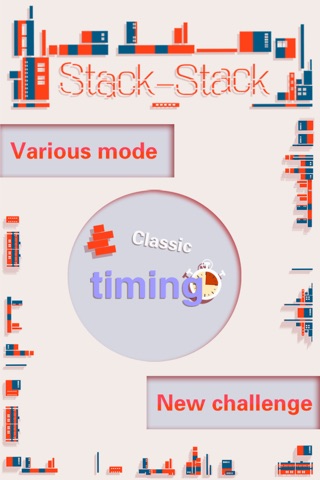 Stack Stack - super screenshot 3