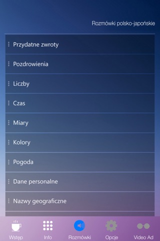 Rozmówki polsko-japońskie - szybka nauka języka screenshot 2