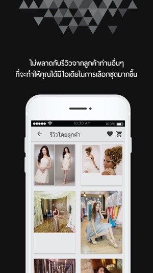 Fashion Flawless(圖5)-速報App