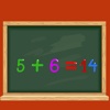 小明学算术 － 提升儿童的数学