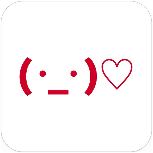 EmoBoard - (Kaomoji ,kawaii & Smiley) keyboard iOS App