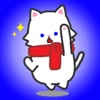 Inimitable White Cat - New Stickers pack!!!