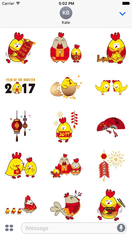 Happy New Year 2017 - Year of the Rooster