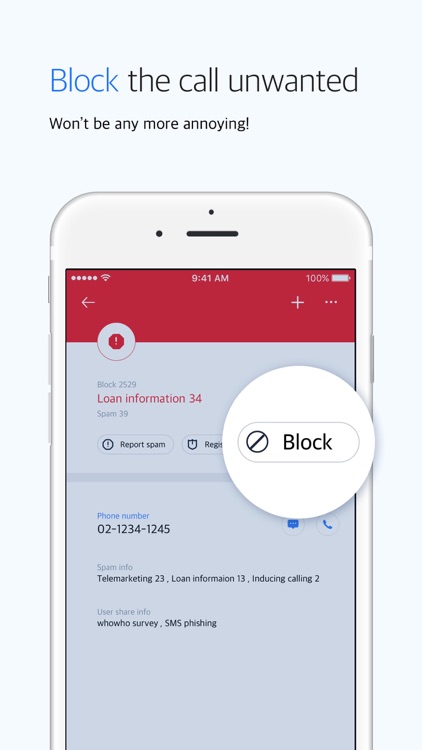 whowho - Spam block & Convenient contact
