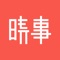 本APP专注为中国县城居民提供符合小型城市特质的移动互联网生活服务。