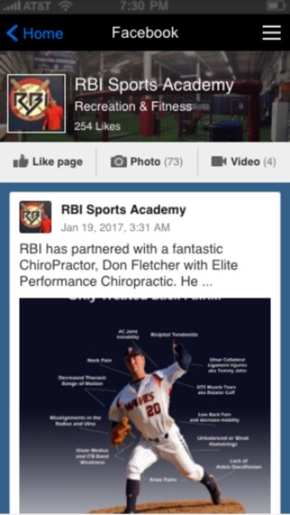 RBI Sports Academy