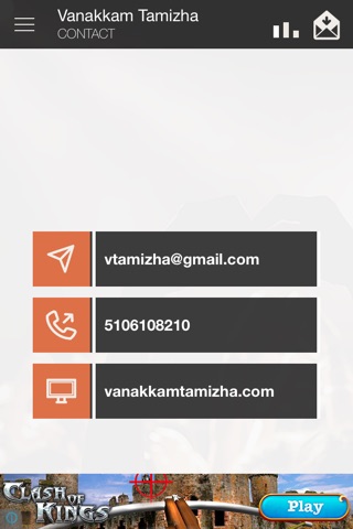 Vanakkam Tamizha screenshot 3