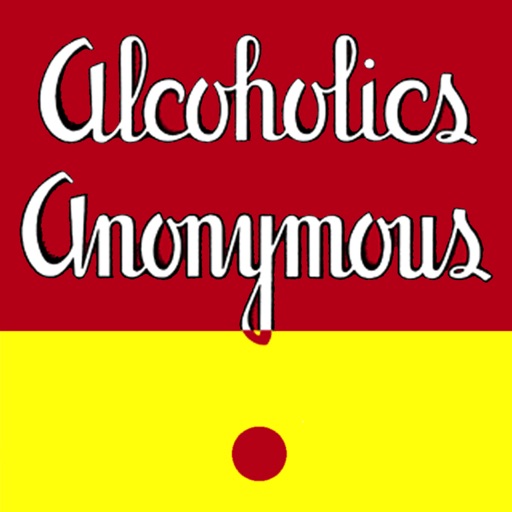 e-AA