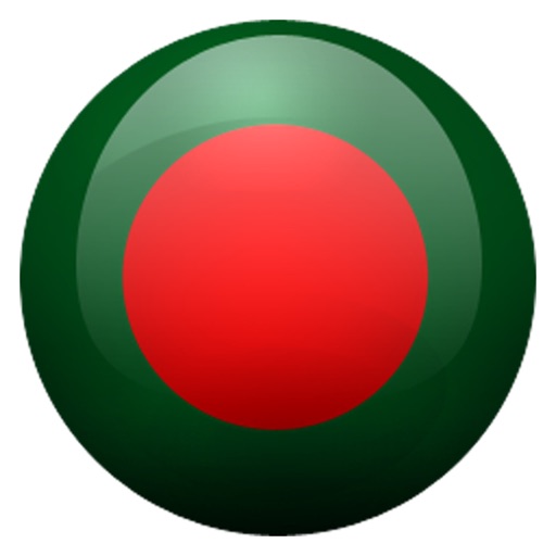 Learn Bengali - My Languages icon