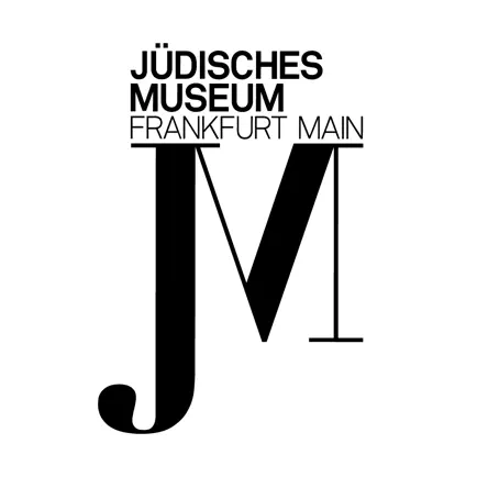 Jüdisches Museum Читы