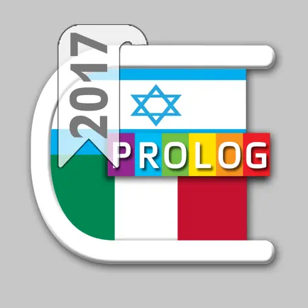 HEBREW - ITALIAN v.v. Dictionary | Prolog Cheats