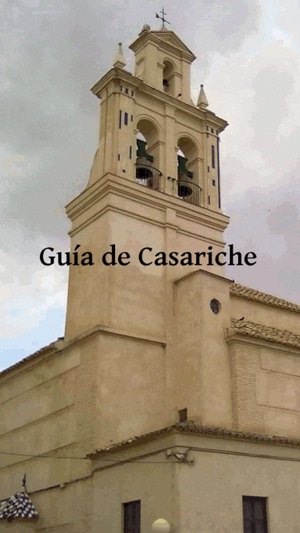 Guía de Casariche(圖1)-速報App