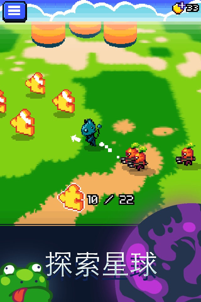 Combo Critters screenshot 3