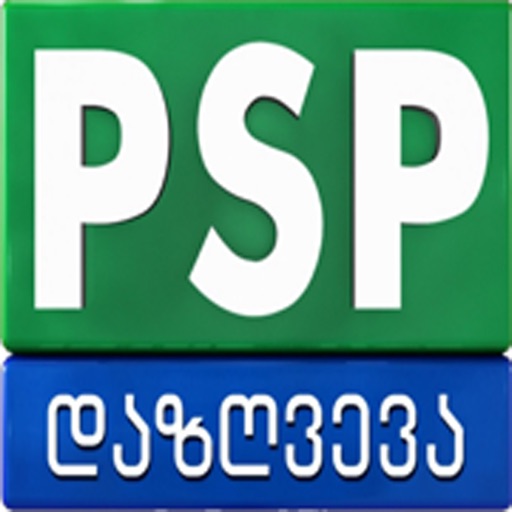 iPSP iOS App