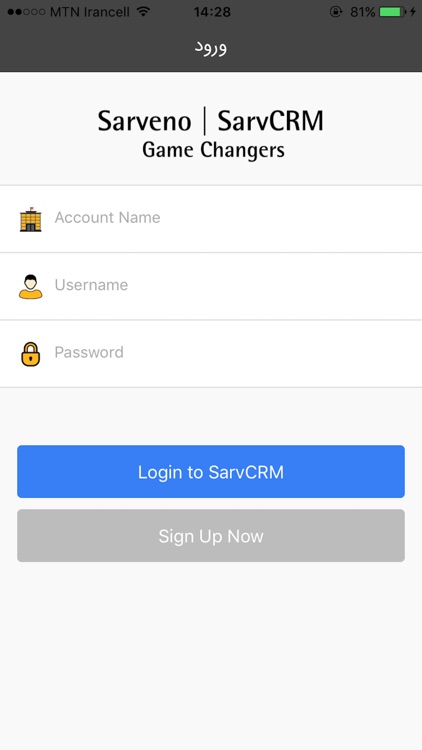 SarvCRM