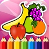 Coloring Drawing Fruits Page Game Education