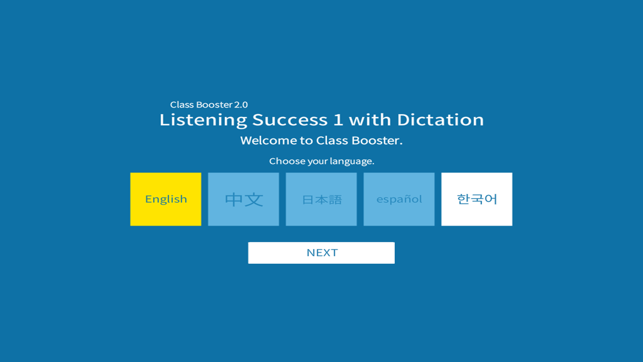 Listening Success 1 with Dictation