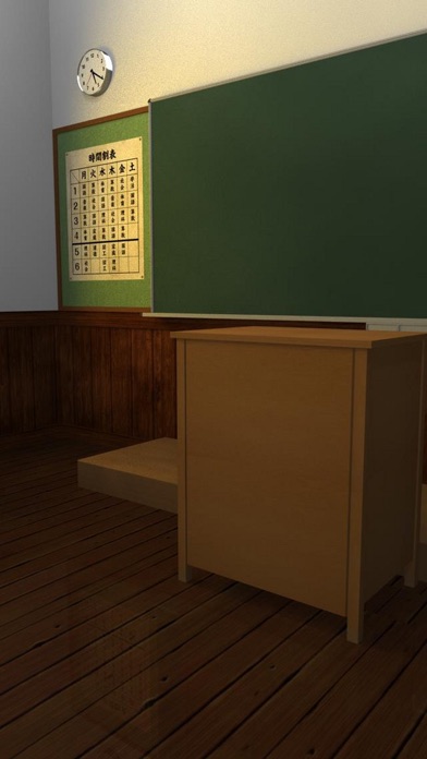 脱出ゲーム Againのスクリーンショット1 脱出ゲーム Againのスクリーンショット1