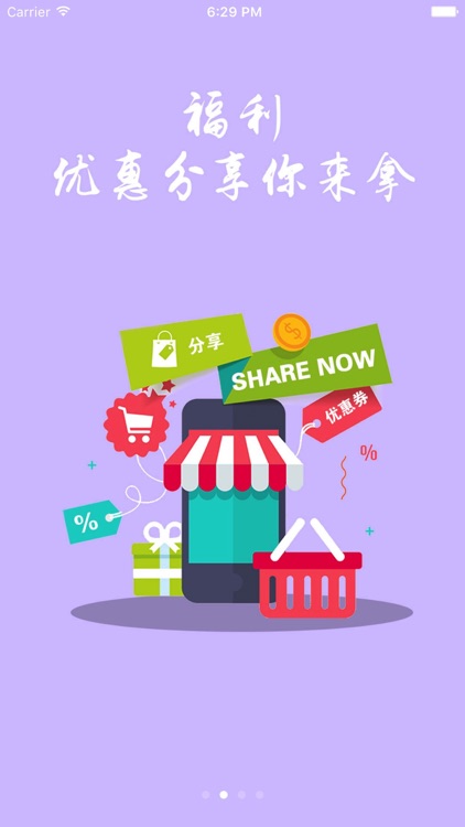 寻见