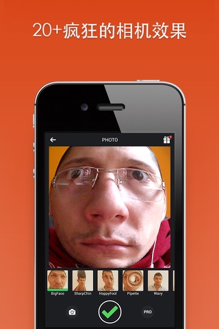 Funny Camera Filters screenshot 3
