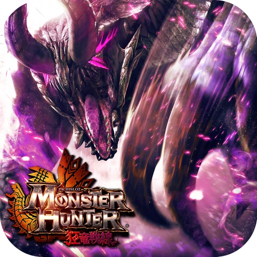 パチスロ モンスターハンター 狂竜戦線 icon