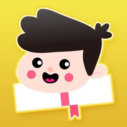 Get 幼升小指南-思维游戏 for iOS, iPhone, iPad Aso Report
