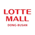 롯데몰 동부산-Lotte Mall Dong-Busan