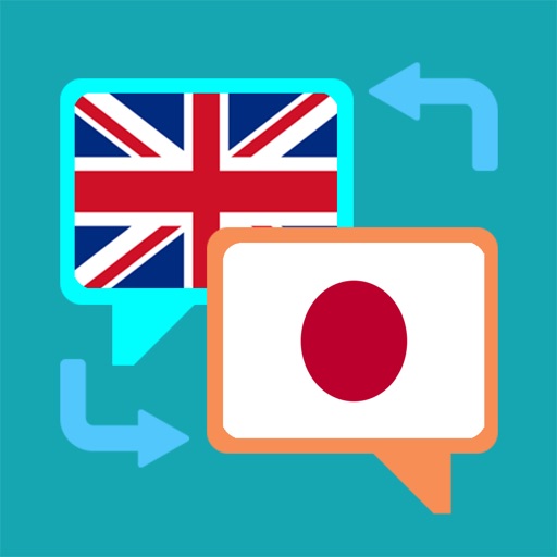 English-Japanese translator Icon