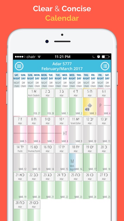 My Mikvah Calendar