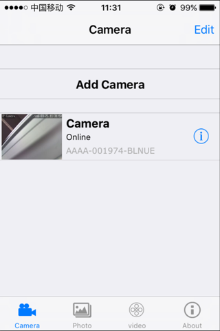 vipcam screenshot 4