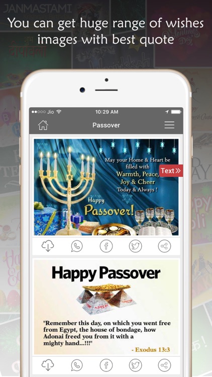 Jewish Wishes / Greetings