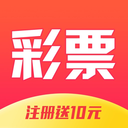 金山奖多多-新人免费送10元