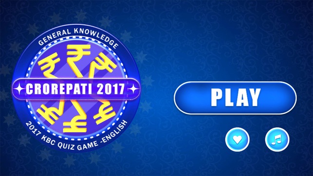 KBC 2017 : English Quiz Game