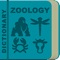 This dictionary, called Zoology Dictionary, consists of 1,900 words which belong to those looked up most often and which are sometimes very difficult to explain