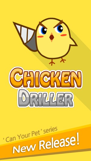 Chicken Driller:Can Your Drill(圖5)-速報App