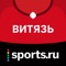 Витязь от Sports