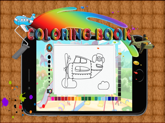 Aircraft Coloring Book  無料ゲーム ぬりえ 脳を鍛えるアプリ こどものゲームのおすすめ画像5