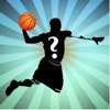 The Best Basketball Player Quiz for NBA Allstar