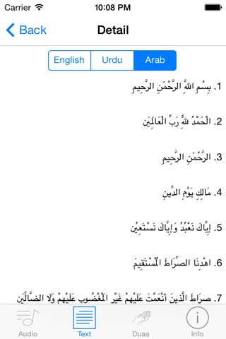 Quran Audio And Text Pro screenshot 4