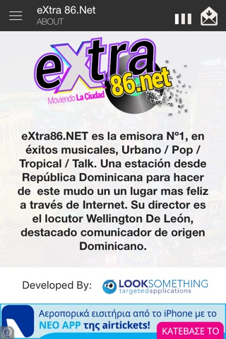 eXtra 86.Net screenshot 4