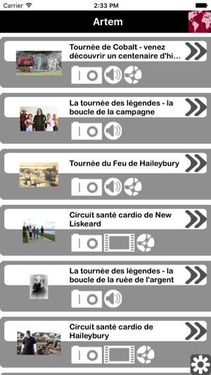 Tournées interactives du Témiskaming(圖1)-速報App